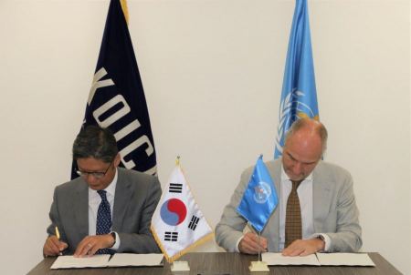 اتفاقية تعاون بقيمة 6 ملايين دولار لتعزيز خدمات الصحة النفسية والاجتماعية في فلسطين